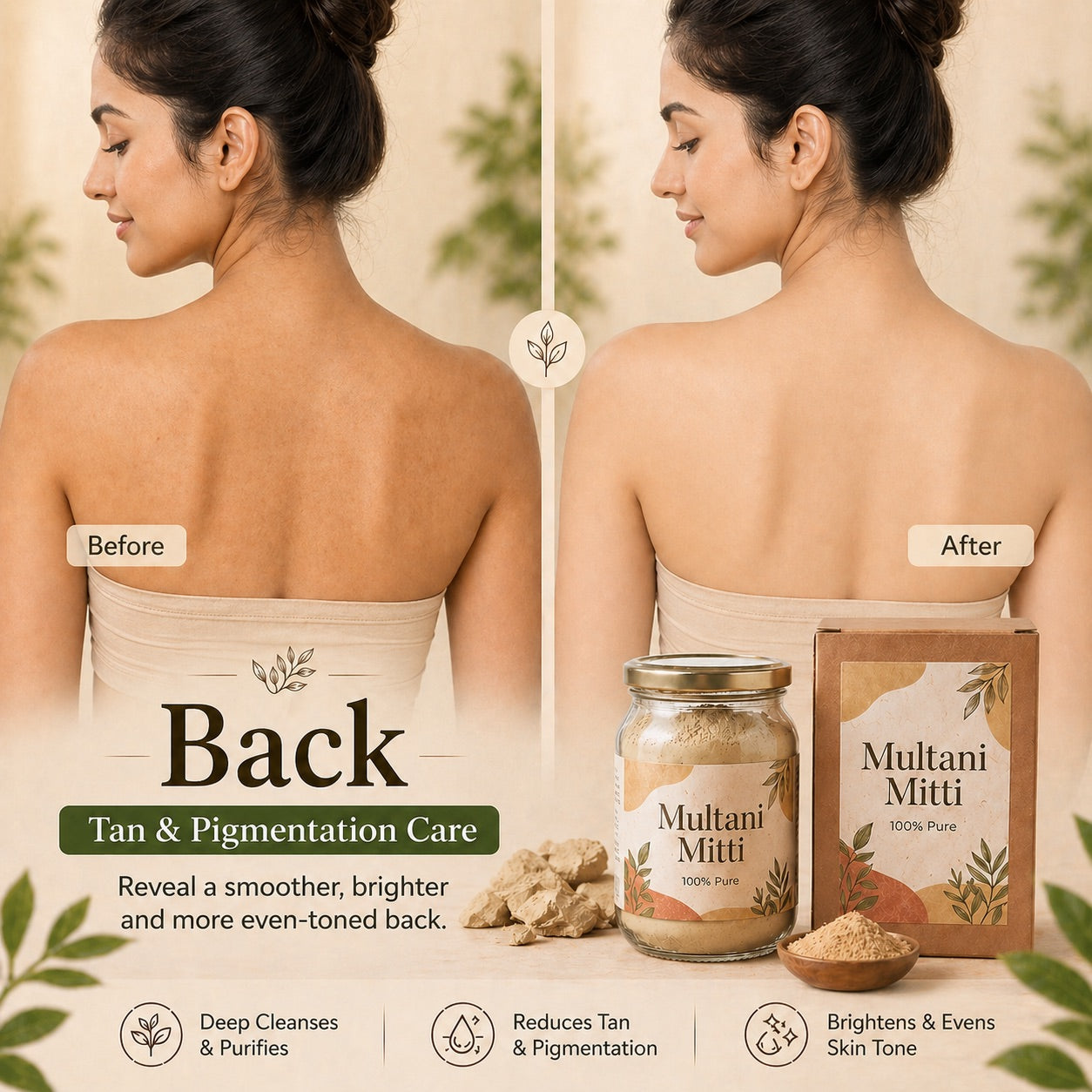 Shuddh Multani Mitti