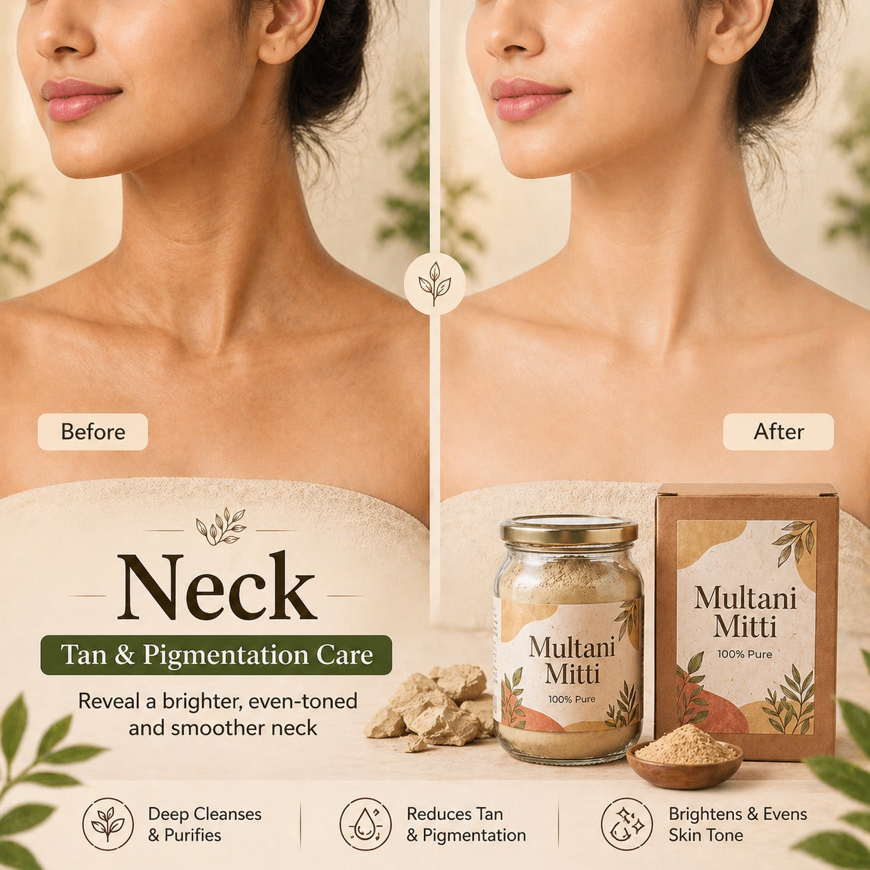 Shuddh Multani Mitti